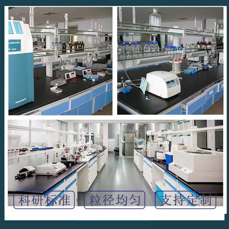 Chrome Powder High Purity Metal Chrome Powder Micron Chrome Powder Ultra-Fine Coating Spray Elemental Metal Chrome Experimental Scientific Research Chrome Powder