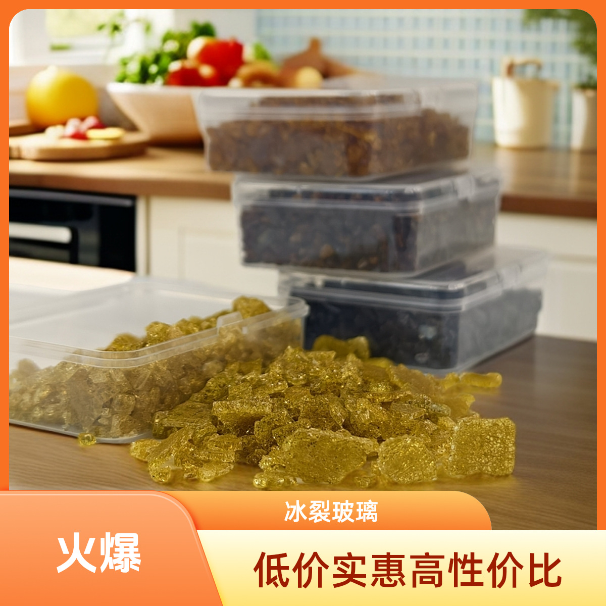 Cracked Glass Gravel Handmade DIY Kit Nail Art Boxed Materials Wholesale High-Temperature Glass Craft High-Temperature Kiln Processing