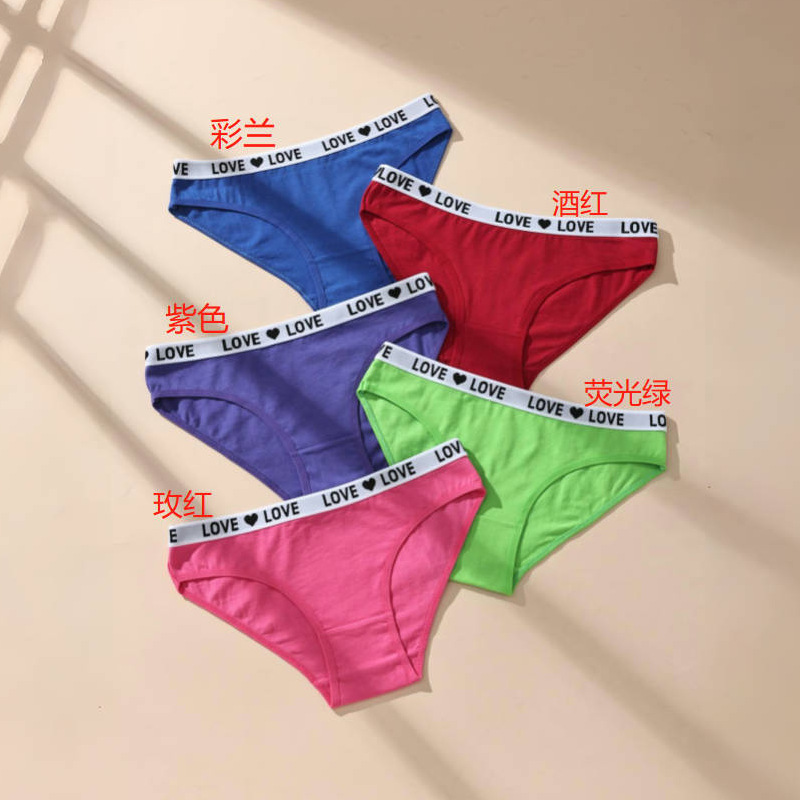 New Cross-Border Women's Underwear Sexy Letter Underwear Women's Cotton Sports Seamless Low-Waist Briefs Overseas Supply