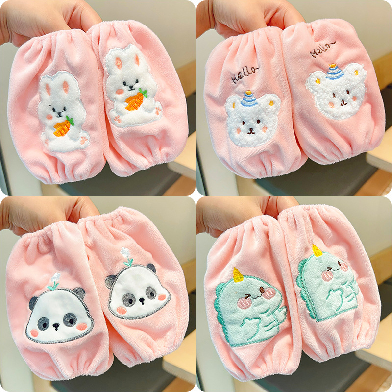 Children's oversleeves baby autumn and winter little girl cute cartoon anti-fouling stain-resistant boys and girls protective sleeves infant oversleeves