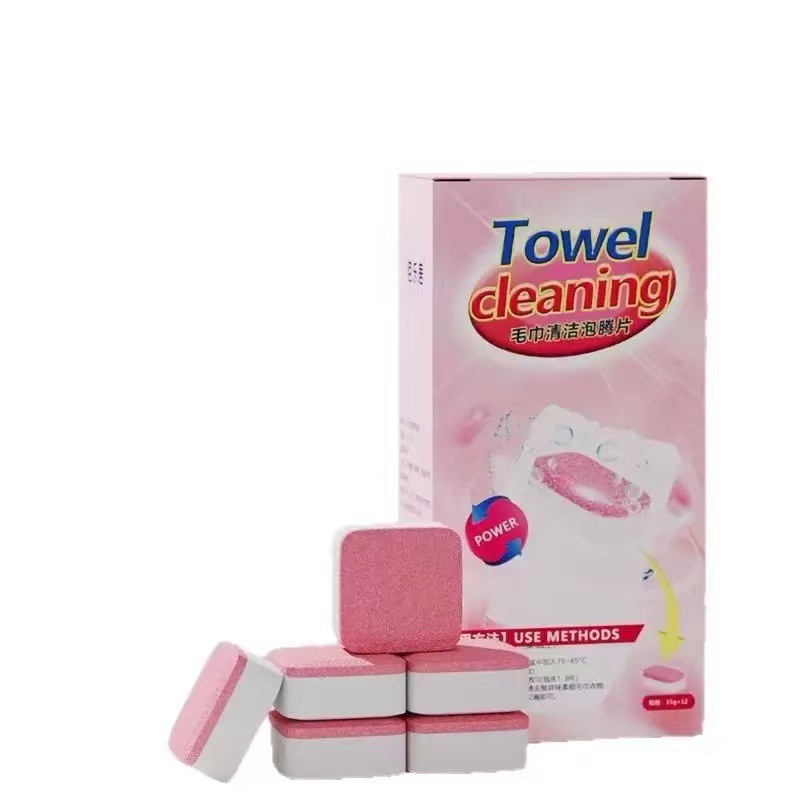 Special Detergent for Towels, Cleaning Agent for Yellowing, Hardening and Odor Removal, Yellowing Reducing Agent, Effervescent Tablets for Removing Towel Odor