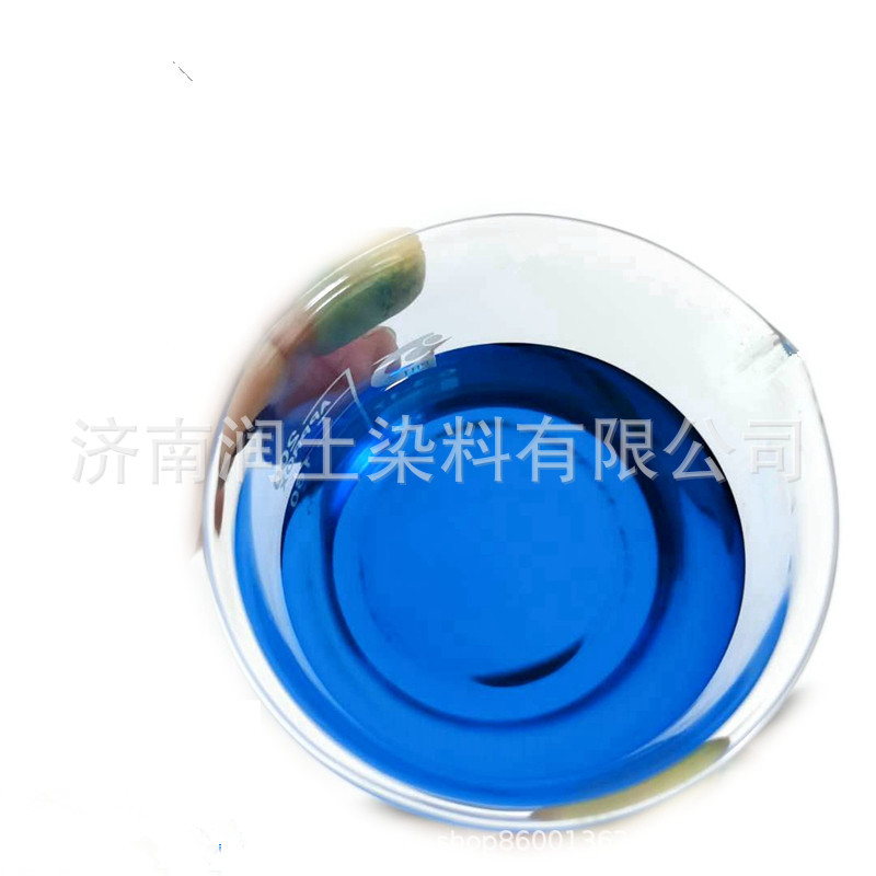 Water-based dye daily chemical shower gel hand sanitizer water solution Toner red bright blue water-based pigment