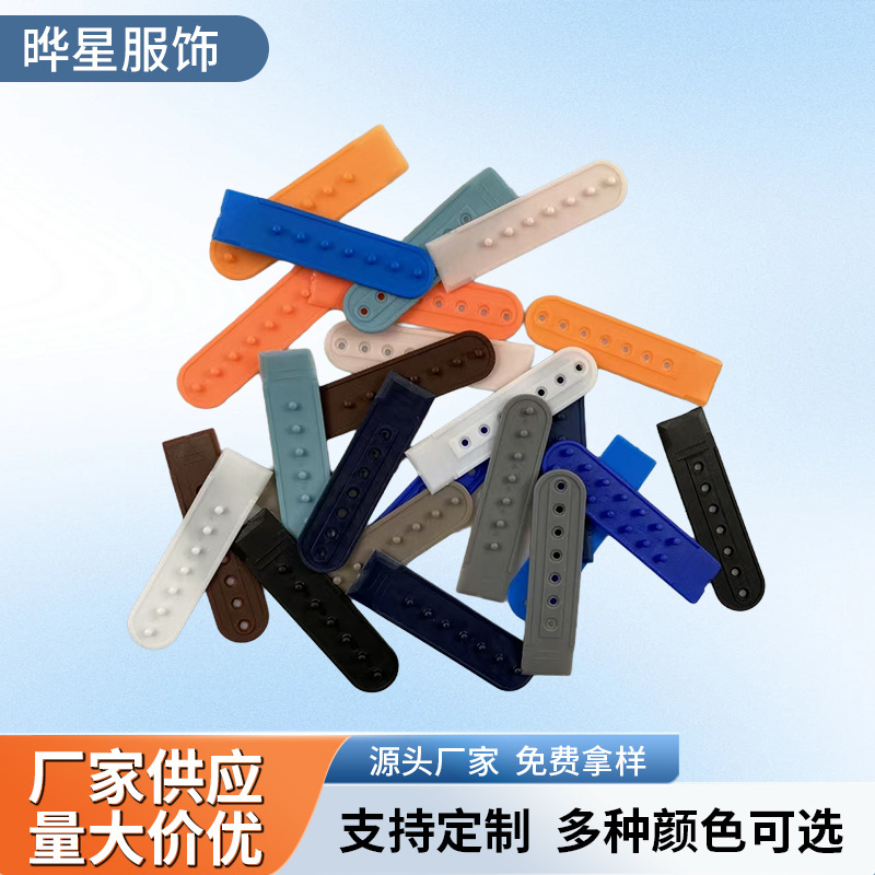Прямые продажи с завода пластиковая пряжка для шляпы с семью отверстиями и регулировкой на спине