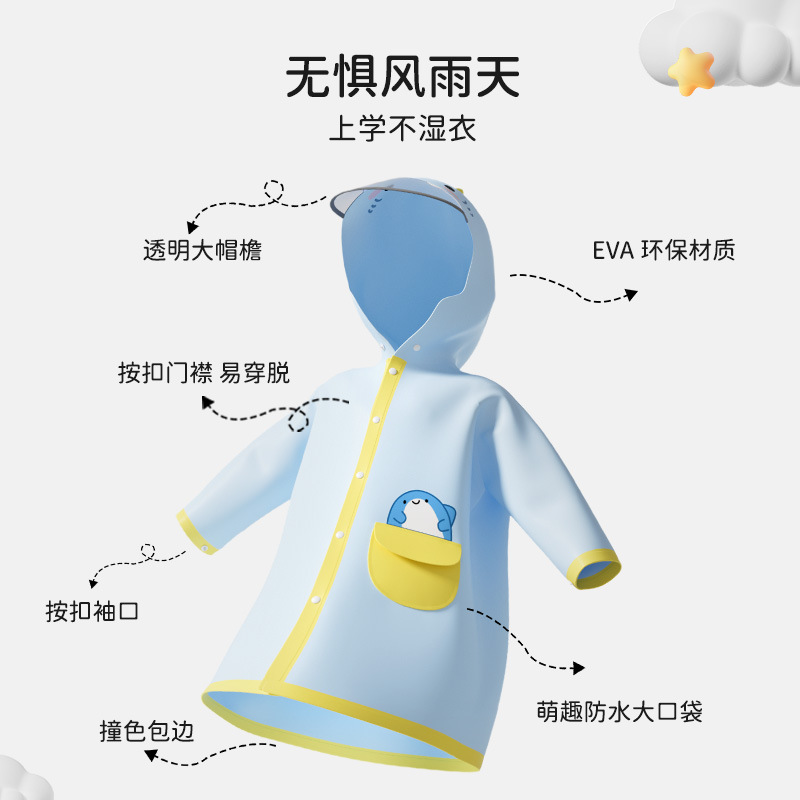 Macey Shark Children's Raincoat Rain Shoes suit Boys and Girls Baby School Cute Cartoon Waterproof Outer Wear 2025 New