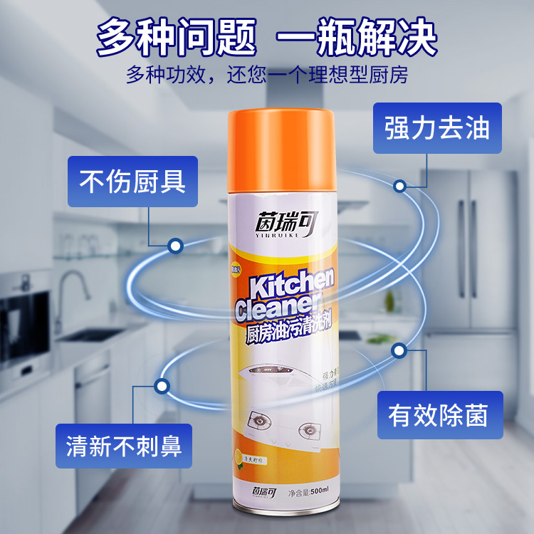 Factory in stock wholesale on behalf of the kitchen heavy oil pollution net oil pollution cleaner kitchen to oil pollution foam oil pollution net