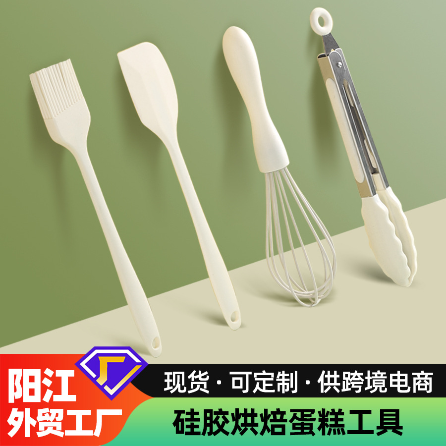 Силиконовый скребок для выпечки, кисть для масла, кухонные инструменты оптом