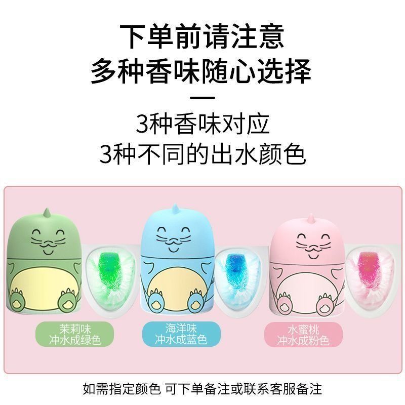 Blue Bubble Toilet Cleaner Toilet Deodorizer Toilet Cleaning Spirit Rope Toilet Cleaning [T501]