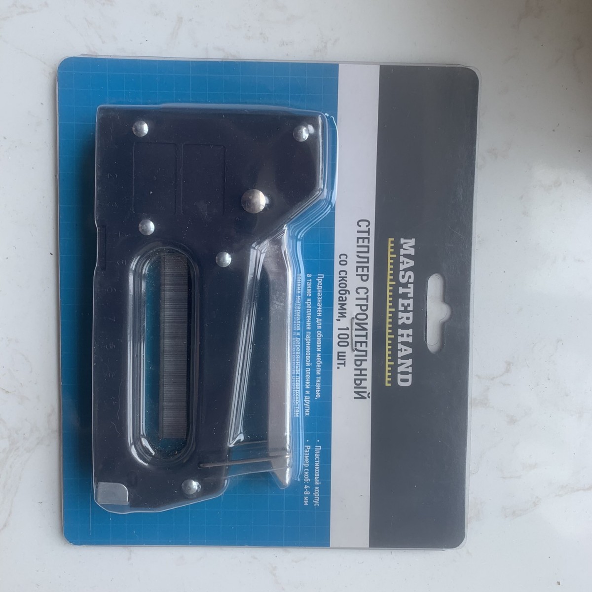 Woodworking nail gun 4-8mm manual nail gun 100pc nail card packaging