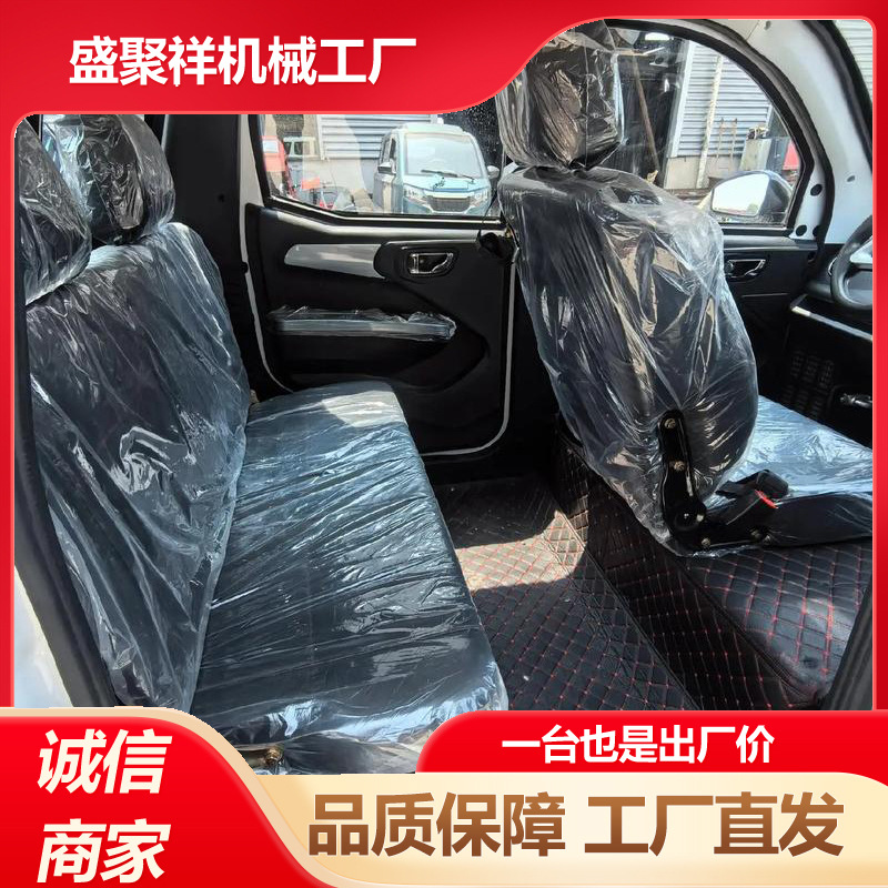 Трехколесный мотоцикл Shengjuxiang, бензиновый грузовой самосвал, тяжелый грузовой трицикл