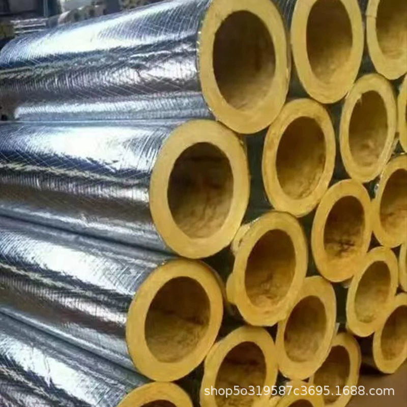 Fireproof Rock Wool Tube Shell Opening Flame Retardant Rock Wool Fiber Tube Manufacturer Aluminum Foil Insulation Cotton High Temperature Resistant Flame Retardant Sound Insulation Cotton