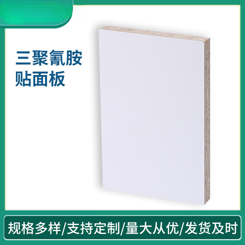 Меламиновая облицовка, ДСП, экологическая плита, классы E2, E1, E0, 9мм-25мм, мебельная плита, шкафная плита