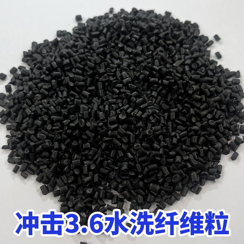 Recycled Water-Washed Pp Polypropylene Black Pp Recycled Material Trash Can Pallet Toolbox Plastic Particles Recyclable