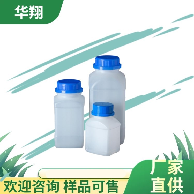 Tetramethyl Azodicylamide 10465-78-8 Content 98% [Huaxiang 5G/Bottle]