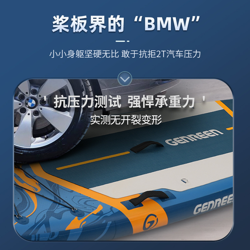 Dropshipping Surfboard Export Lure Fishing Paddle Board Surfing All-Round Standing Sup Board Paddle Board Paddle Board