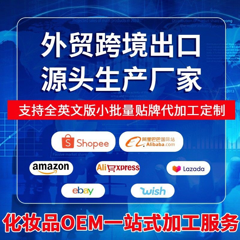 Cross-Border Teeth Whitening Gel Hydrogen Peroxide Teeth Whitening Gel Processing Customized Teeth Whitening Gel