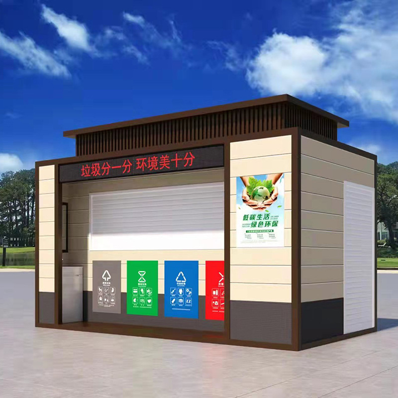 Classified Garbage Room Manufacturer Wholesale Outdoor Community Smart Garbage Classification Room Stainless Steel Garbage Cleaning House