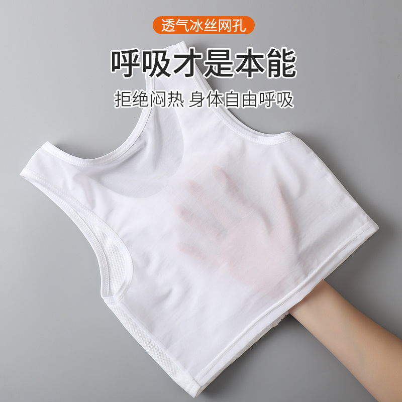 Corset front zipper underwear chest reducing les big chest small solid color Student Development sports vest plastic corset shockproof