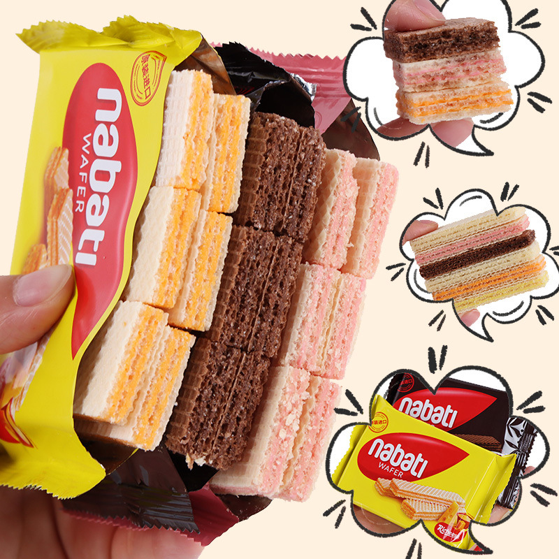 Импортные вафли с сыром 25г, оптовая продажа закусок