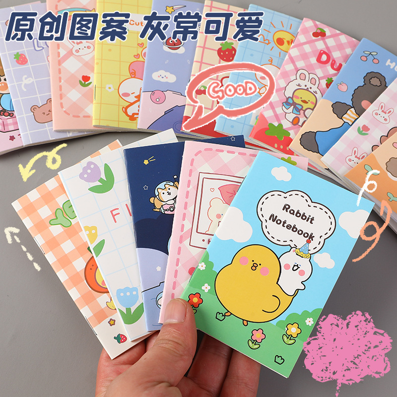 Cartoon Creative Cute Cartoon Small Notebook Mini High Color Value Student Small Prize Gift Pocket Notepad Stationery
