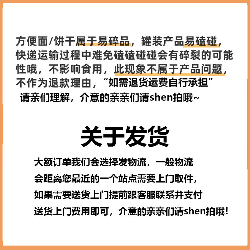 Wahaha ad calcium milk 220ml * 24 whole box beverage wholesale children's yogurt nutrition breakfast net red drink milk