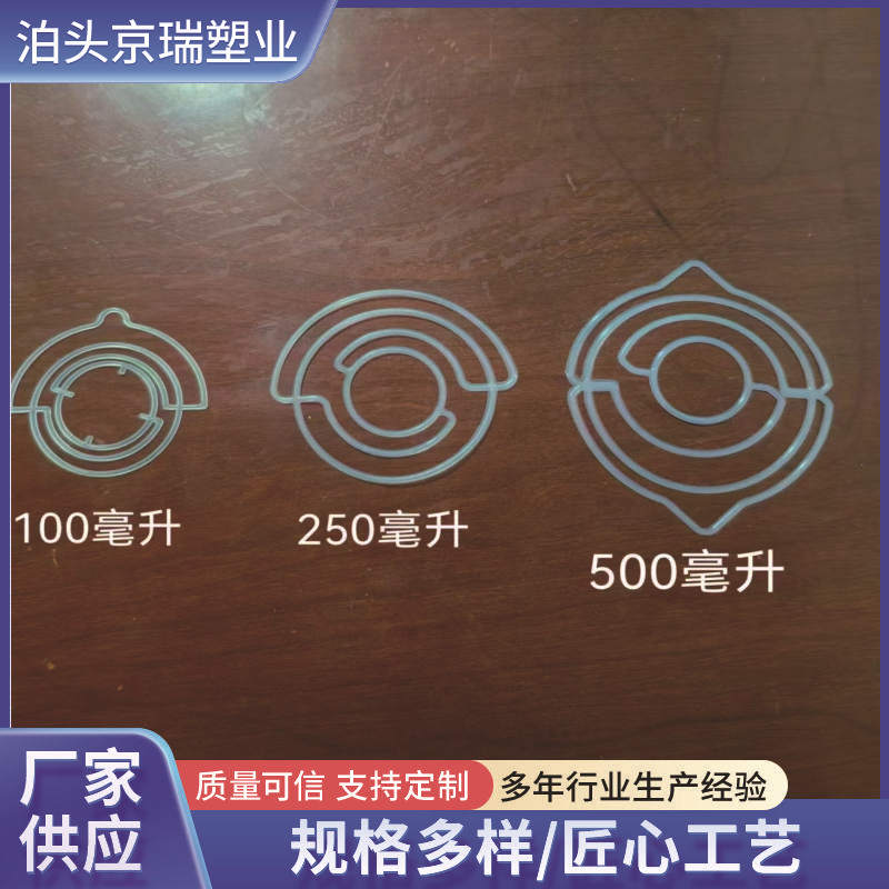 Сетчатый мешок для капельниц, подвесной сетчатый чехол для бутылок, оригинальный материал, 250 мл, 100 мл, 50, утолщенный, складной