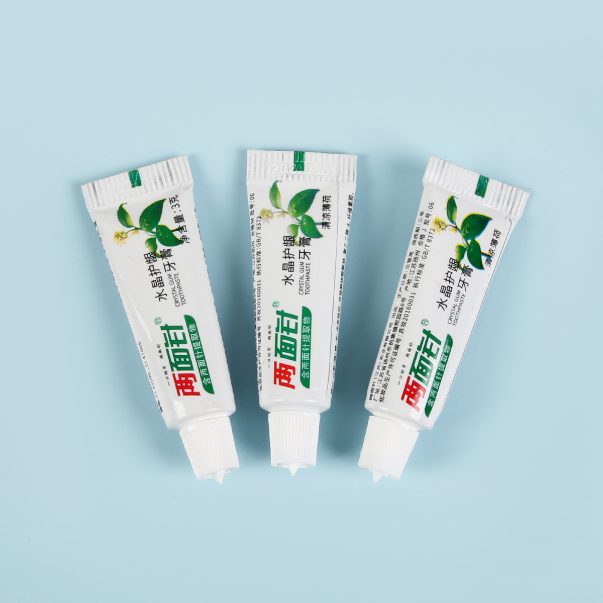 Disposable Toothpaste Hotel Men's and Women's Guest Room Toiletries Hospitality Travel Gum Protection Portable Small Toothpaste