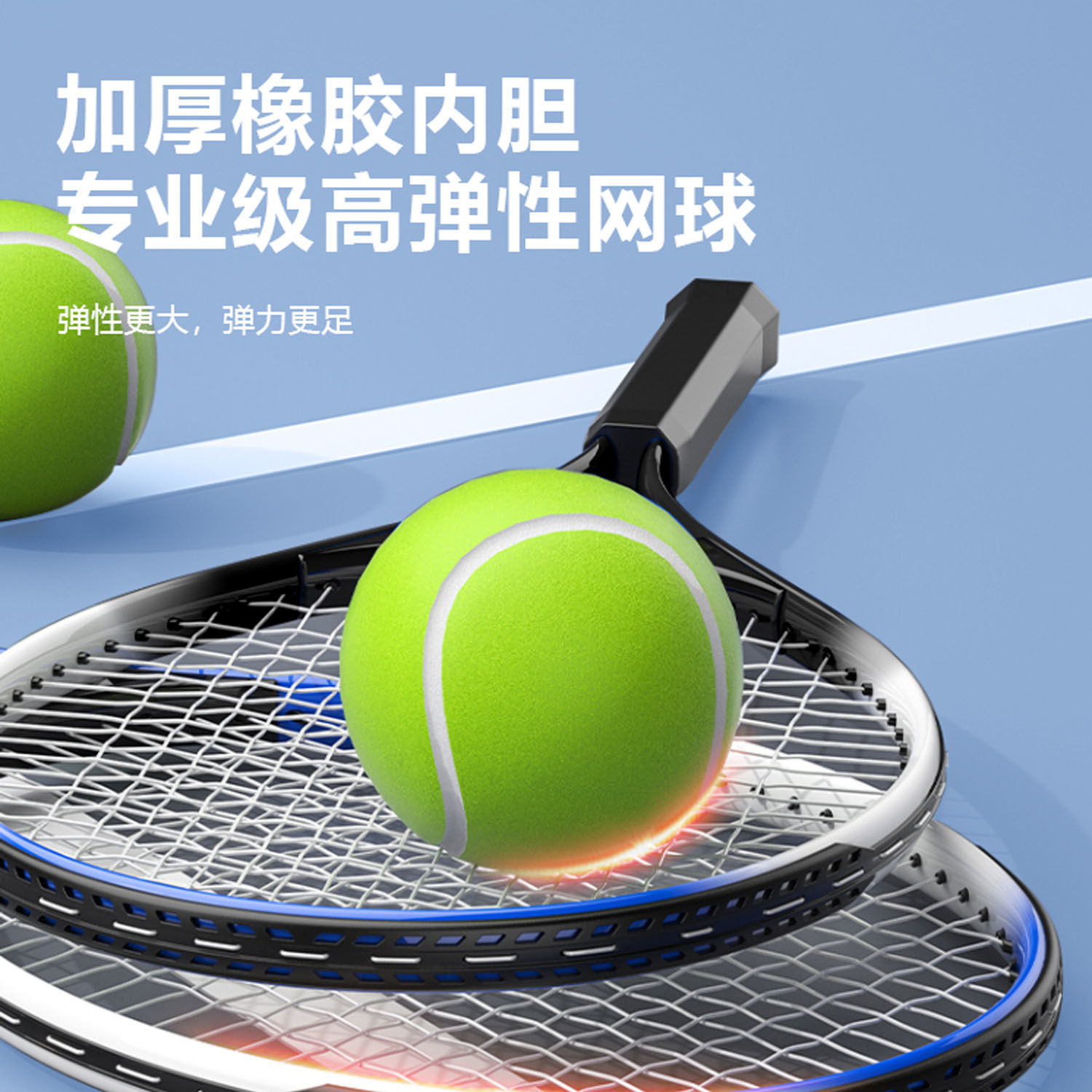 Tennis racket tennis college students single beginner with line children's trainer rebound self-training artifact automatic suit