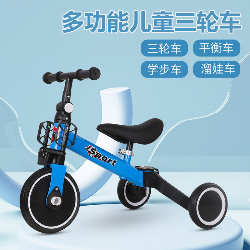 Children's Bicycle Kindergarten Outdoor Trolley Single Tricycle Sedal Simple Toy Car for Early Childhood Education