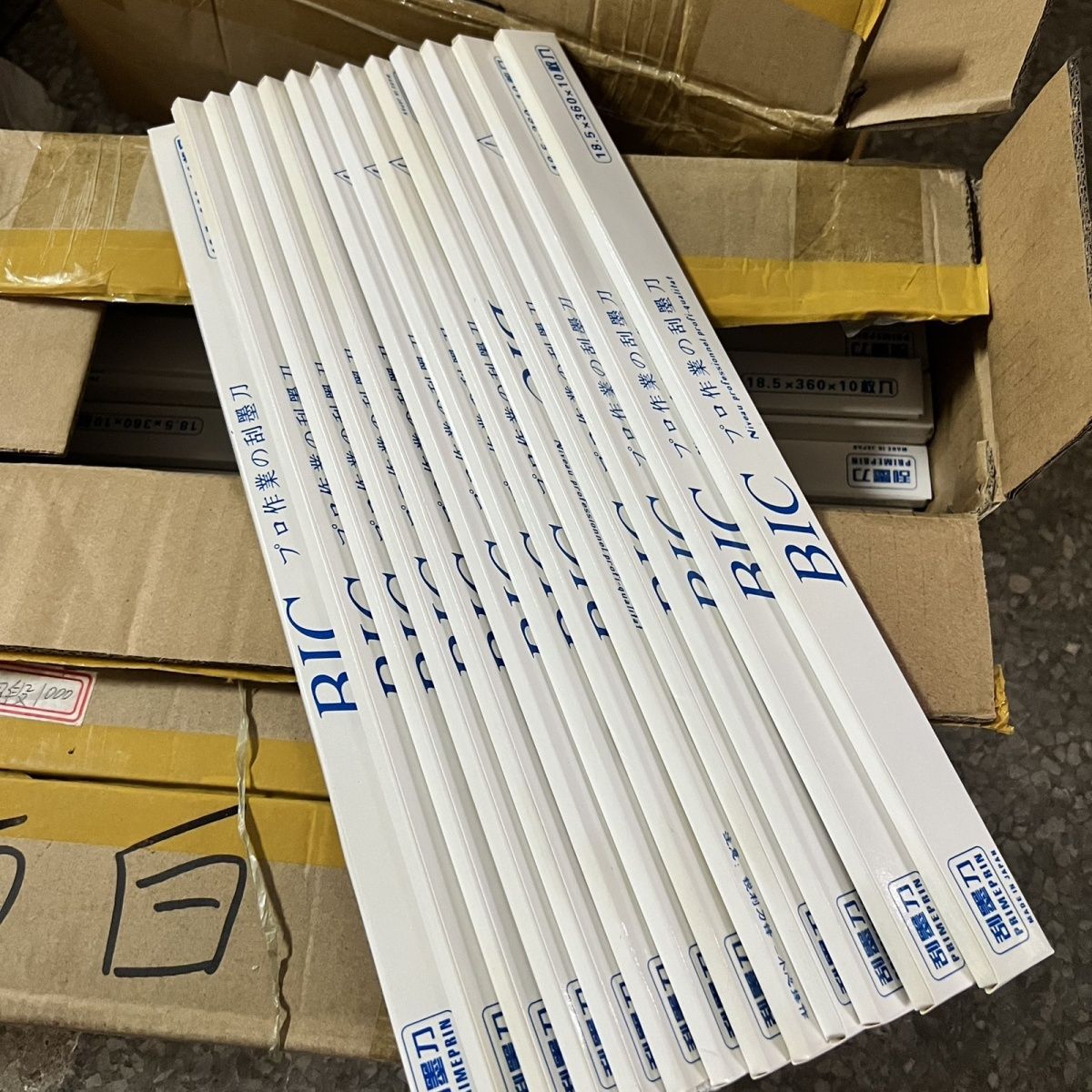 Factory Direct BIC pad printing scraper blade pad printing scraper box of 10 pieces there are four segments 18 segments