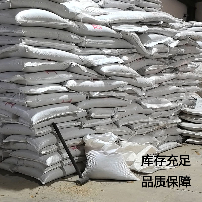 High-Viscosity Bone Glue for Polishing Crafts, Beef Bone Glue, Animal Glue, Industrial Bone Glue Granules for Ink Production