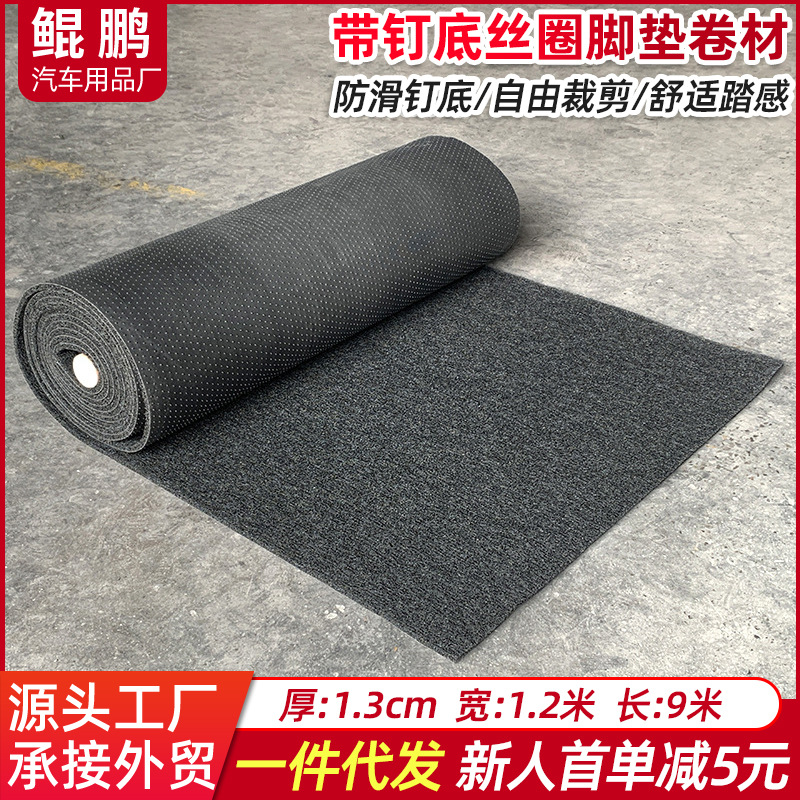 Универсальный коврик с проволокой, термозащитный, антискользящий