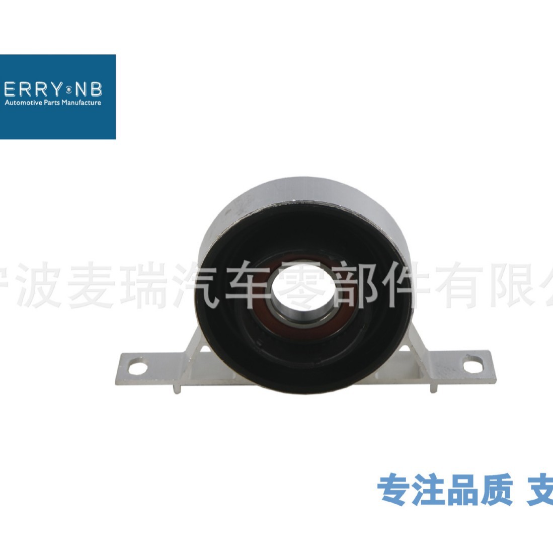 26127501257 S 26121229492 26127501257 для кронштейна вала привода BMW