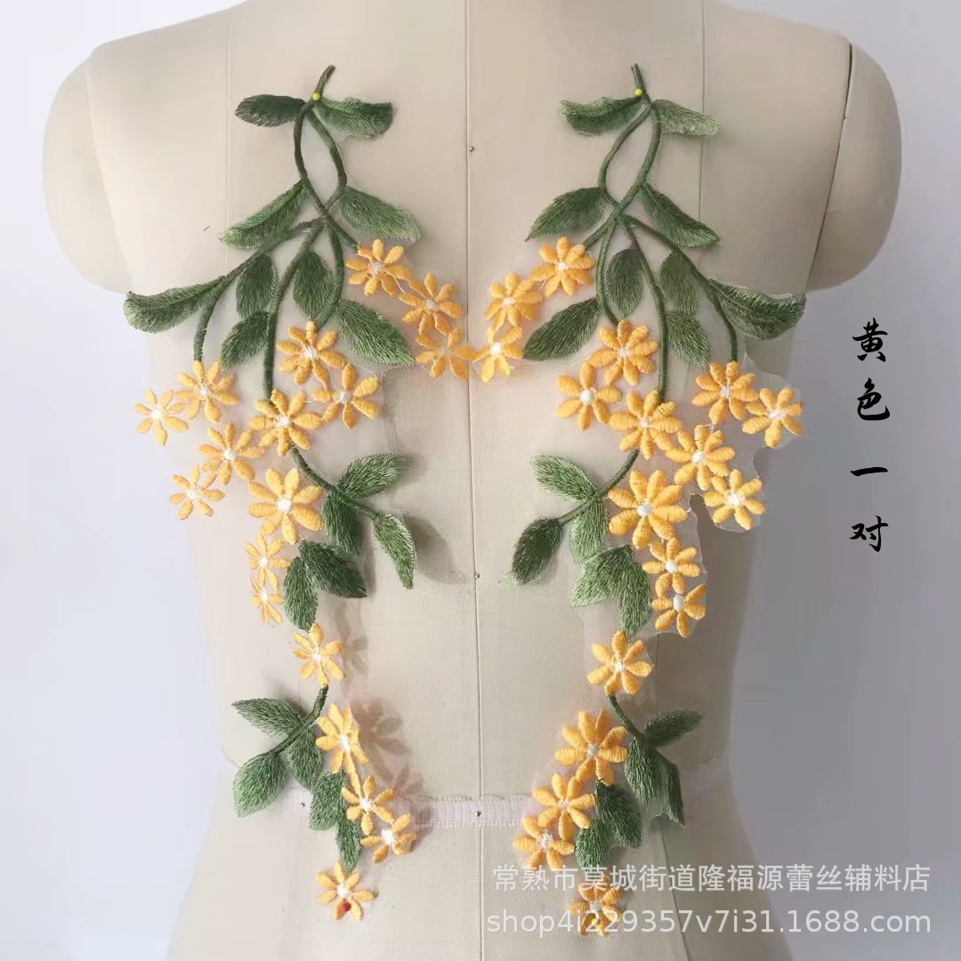 Mori Style Fresh Little Daisy Children's Dress Dress Costume Lace Clothing Turban Decorative Shoes Hats Bag DIY Decal