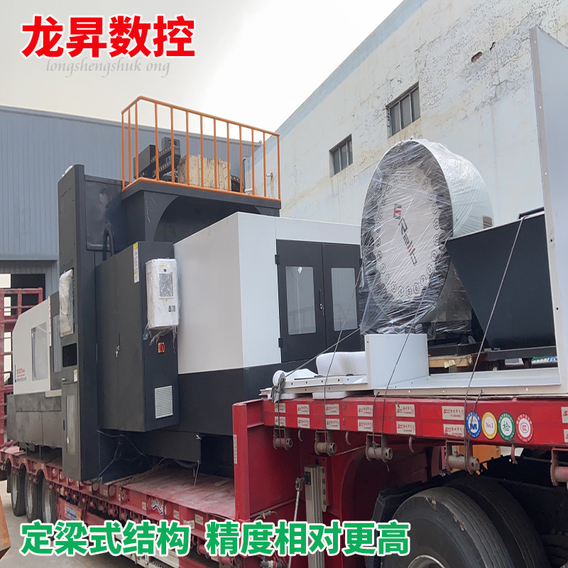 Настраиваемые CNC портальные фрезерные станки, различные горизонтальные CNC портальные обрабатывающие центры от 1м до 20м