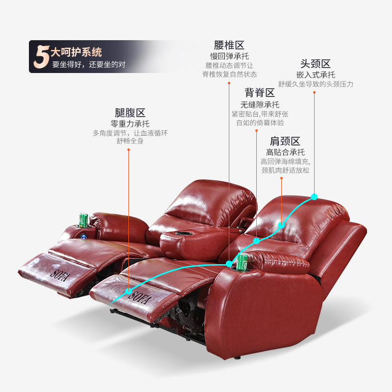 Cross-border exclusive villa home theater sofa vip multi-functional first-class electric cabin leather massage sofa chair