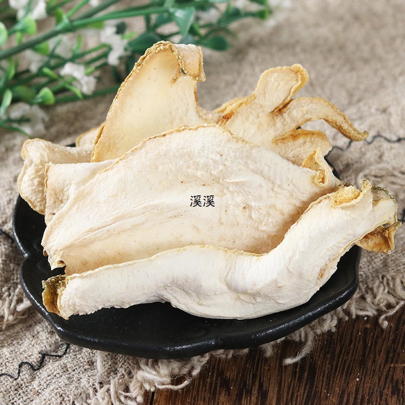 Wholesale of Buddha's Hand Material, New Buddha's Hand Dried in Bulk 500g for Tea Drinking, New Buddha's Hand Slices, Natural Buddha's Hand