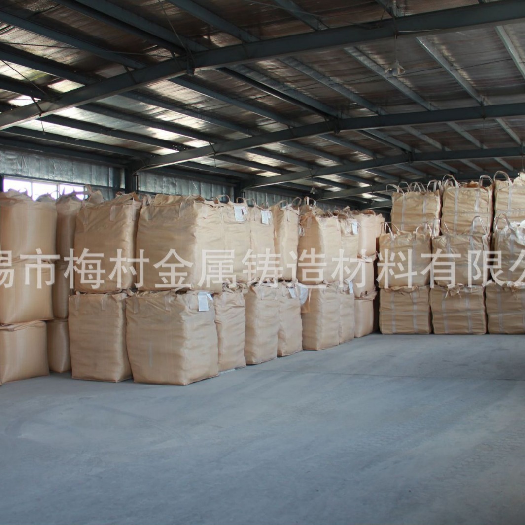 Long-Term Spot Supply of Japanese Kaka Slag Remover Kb-2 Can Replace F2