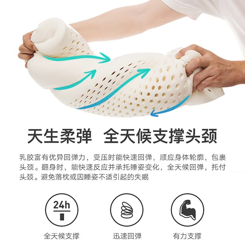 Factory wholesale latex pillow adult cervical pillow particle massage wave high and low pillow gift gift pillow live broadcast
