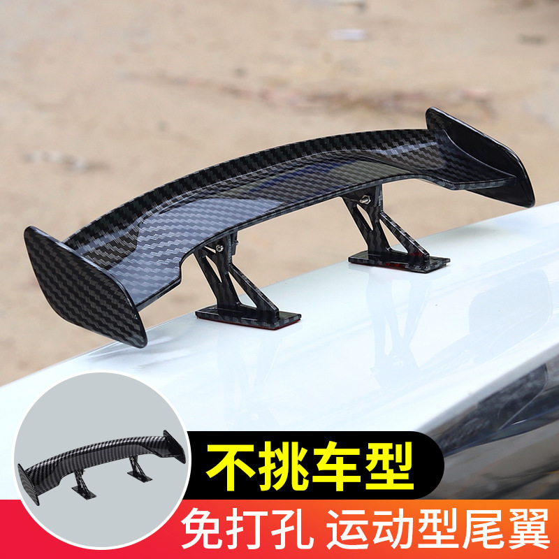 Подходит для мини малый хвост универсальный Accord Lingke 03 Lingdu персонализированное украшение