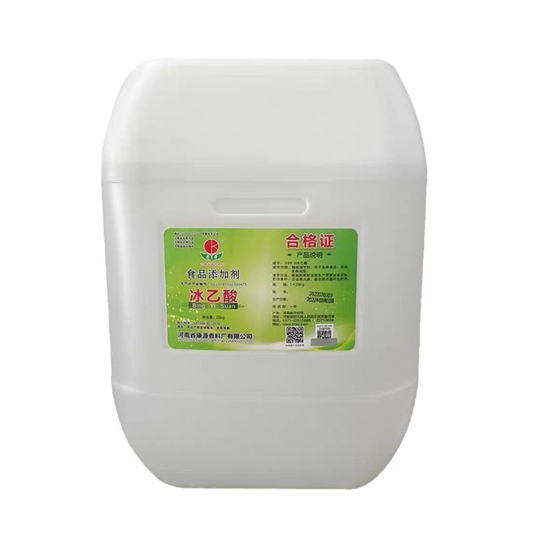 Glacial Acetic Acid Food Grade Acidity Regulator 99% High Content Colorless and Transparent Industrial Grade Glacial Acetic Acid