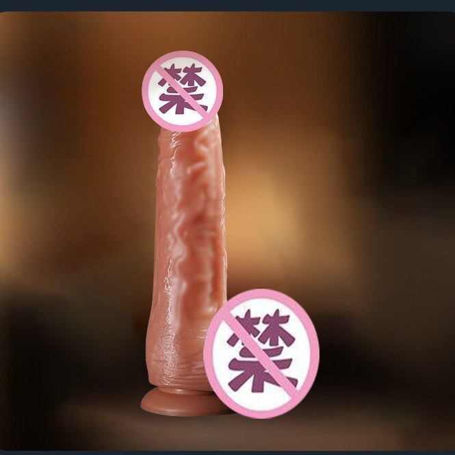 Ручной искусственный фаллос Ji Desire для женщин, секс-игрушка