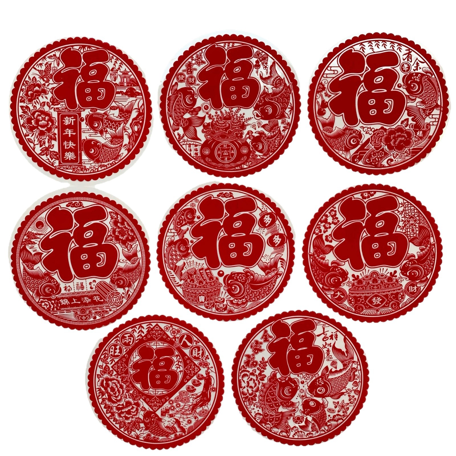 All-Red Flocking Window Stickers New Year Decoration Round Spring Festival Blessing Window Stickers New Year Pictures Window Stickers