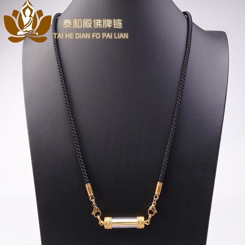 Thai Buddha Amulet Rope Talisman Tube Three-Way Tag Universal Rope for Men and Women to Remove the Clavicle and Hang the Braided Rope Dzi Beads Rope at Both Ends