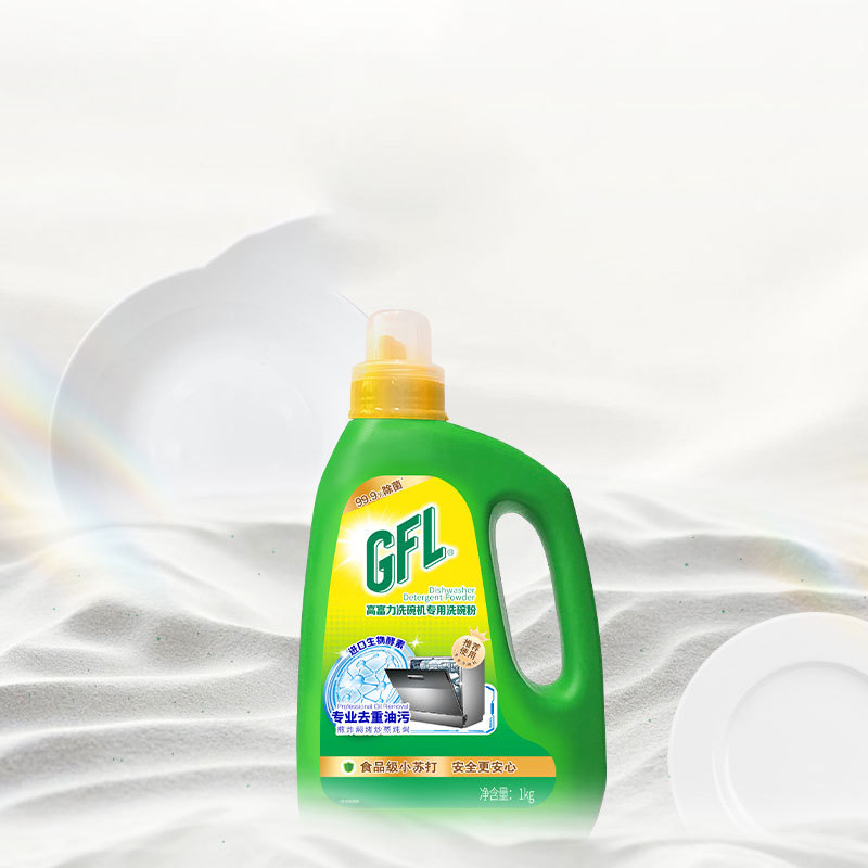 Langqi High Power Washing Powder Dishwasher Detergent Washing Powder Boss Midea Siemens Available 1kg Wholesale