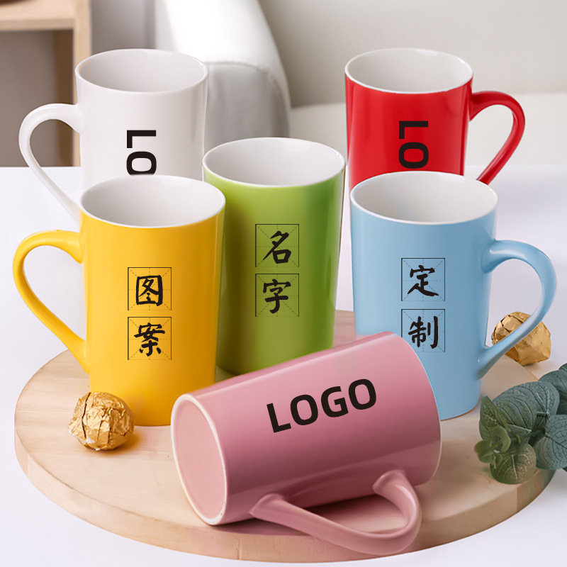 Ceramic Cup logo Office Home Coffee Cup Advertising Creative Festival Gift Color Mug Cup