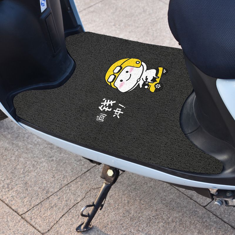 Cartoon Style Electric Vehicle Foot Mat Foot Pad Pad Dirt Resistant Easy to take care of PVC Wire Loop Foot Mat Mud Scraping and Dust Removal Anti-skid Mat