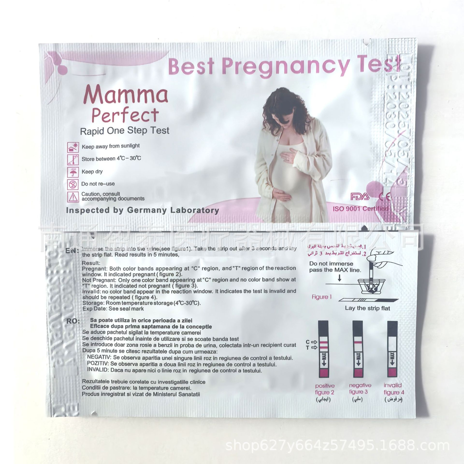 Amazon Best Selling in stock mamma perfect strip, Pregnancy Test Strip, Pregnancy Test Pen Pregnancy Test Card