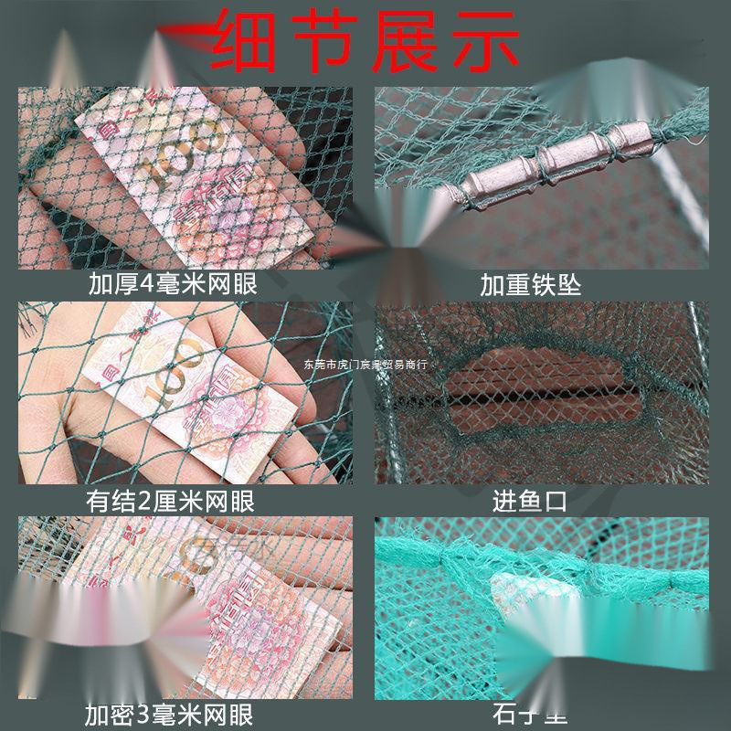 Shrimp cage folding fishing net lobster net fish net fishing tools catch fish cage eel cage shrimp river shrimp loach net