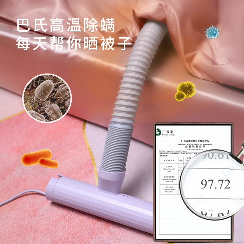 Three-in-one Quilt Dryer Shoe Dryer Clothes Dryer Multifunctional Mini Folding Portable Shoe Dryer Household Dryer