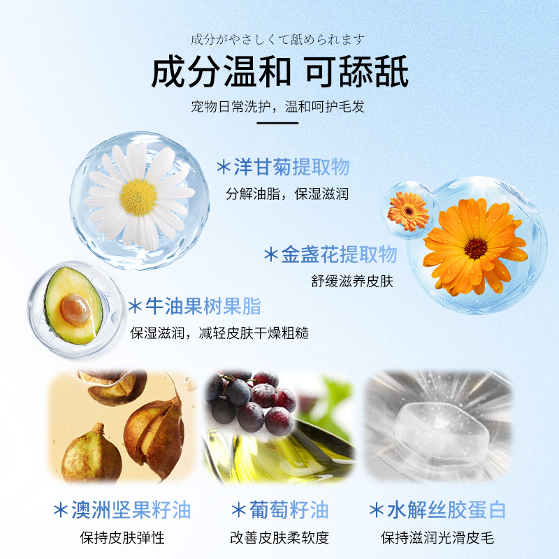 Pet Black Chin Cleaning Mousse Cat Degreasing Tail Dry Cleaning Foam Deodorizing Cleaning Pet Dog Foot Cleaning Foam